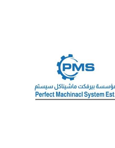 PMS Profile Catalog catalog cover